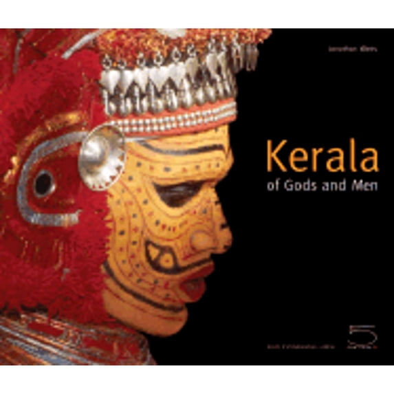 Pre-Owned Kerala : Of Gods and Men 9788874391165
