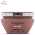 thumbnail image 1 of Kerastase Chroma Absolu Chroma Filler Anti-Porosity Masque, 6.8 oz, 1 of 5