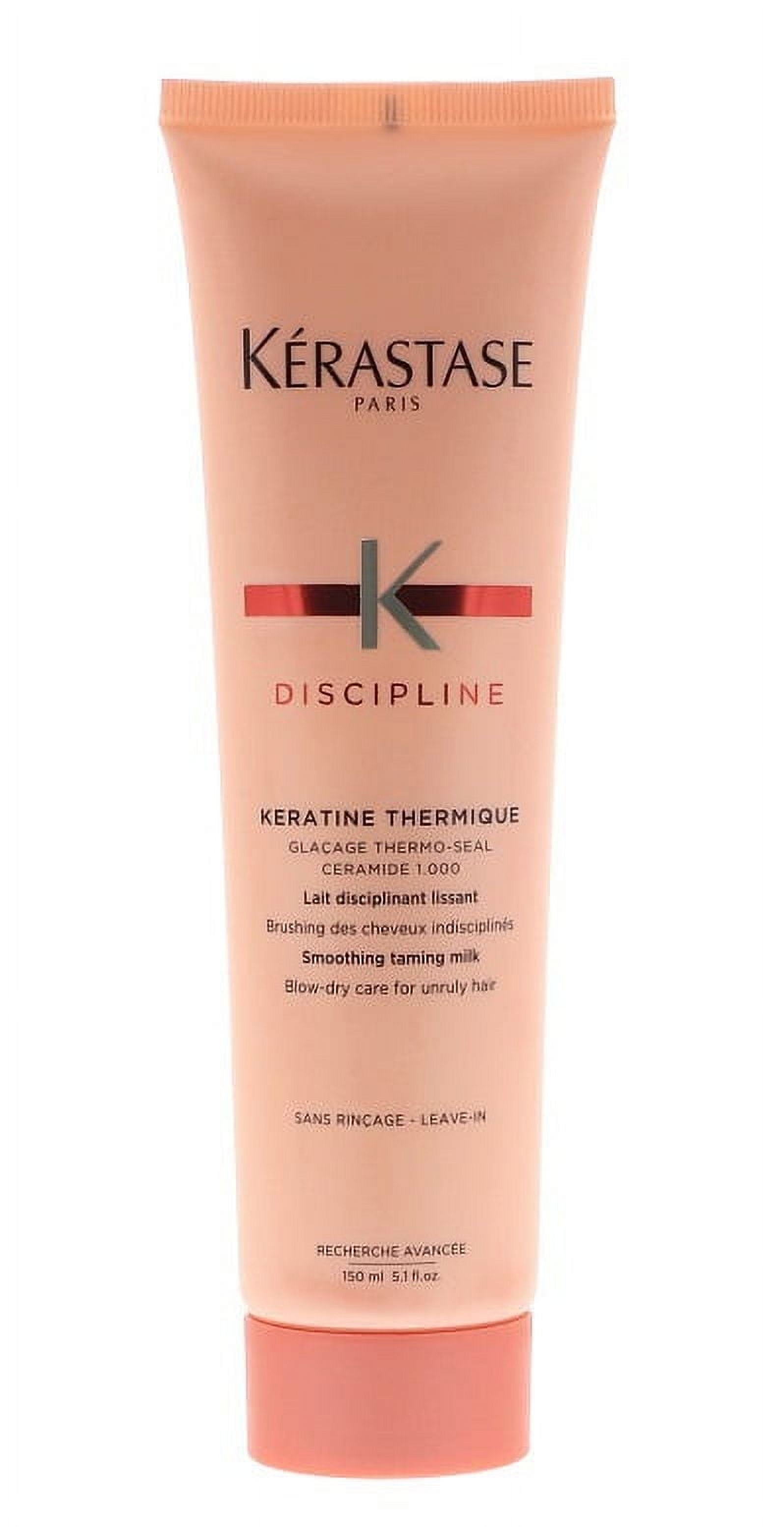 Kerastase Discipline Keratine Thermique 5.1 oz/150ml