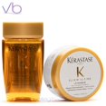 thumbnail image 1 of Kerastase Elixir Ultime Le Bain, 80ml + Le Masque, 75ml, 1 of 5