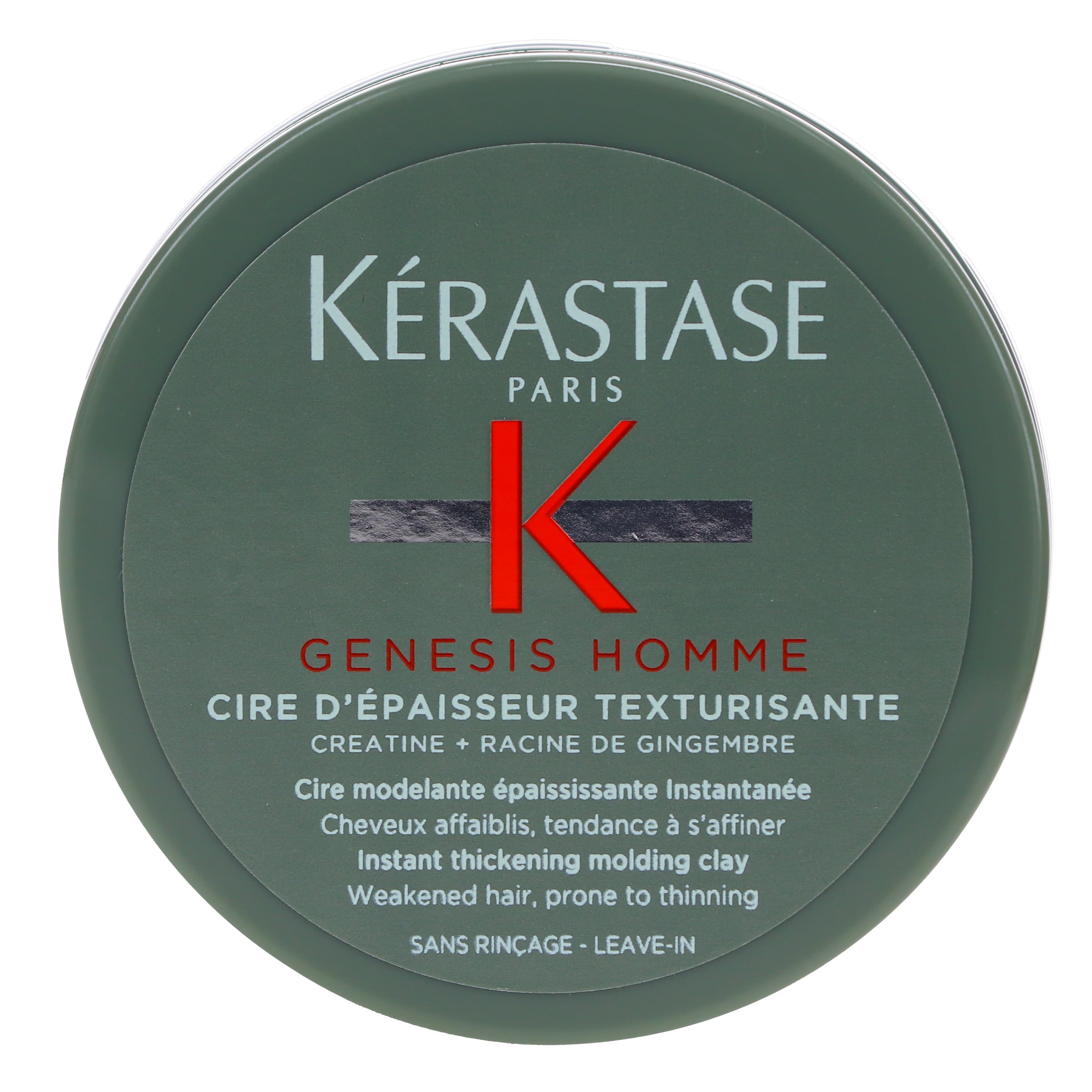 Kerastase Genesis Homme Clay 2.5 oz