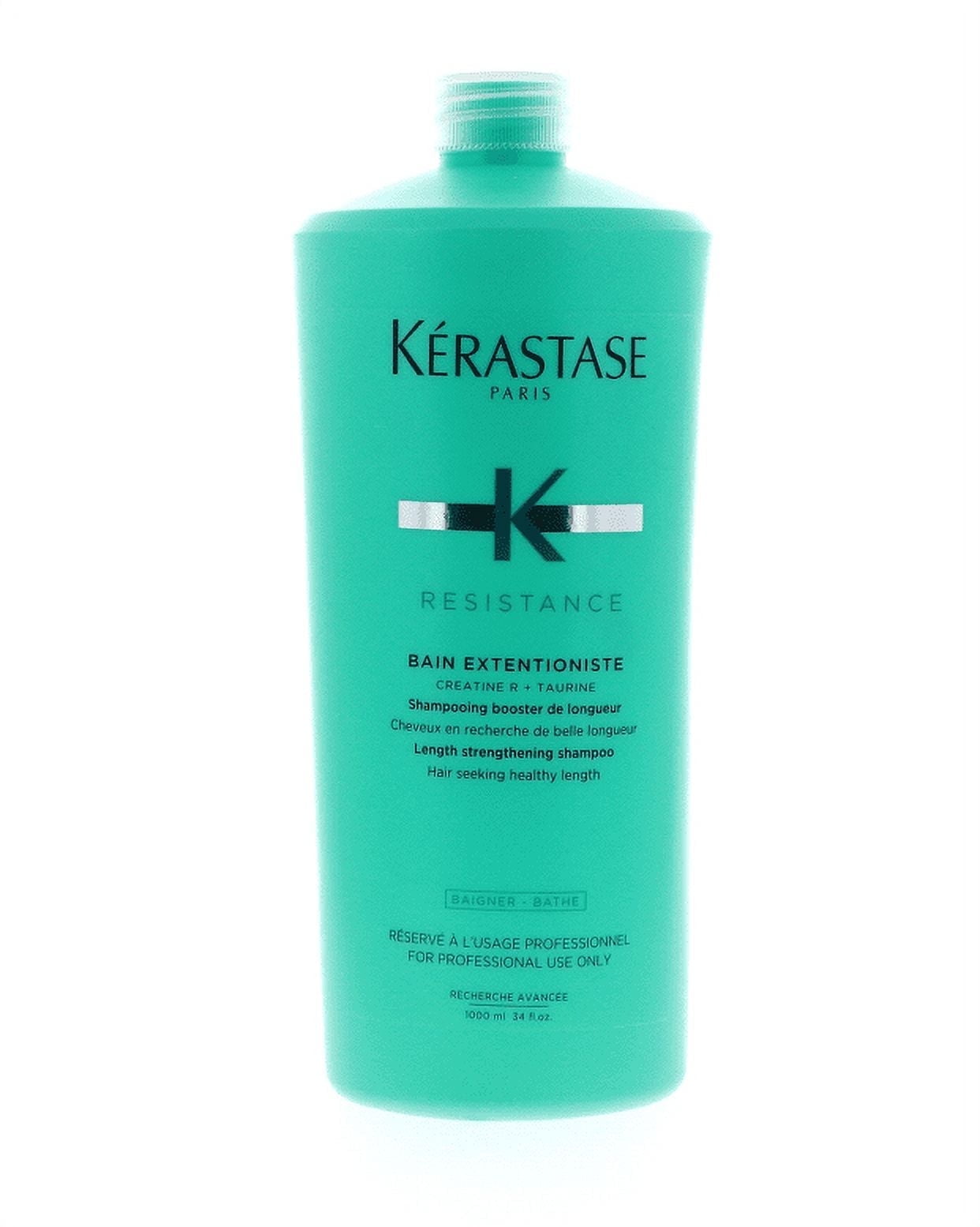 KERASTASEレ✨レジスタンス✨ダメージ＆スカルプケア✨ KERASTASEレ✨レジスタンス✨ダメージ＆スカルプケア✨ ダメージケア