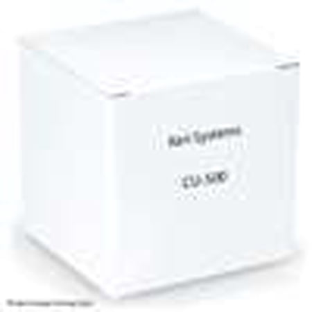 Keri Systems Firmware Chip Upgrade for PXL-500 Firmware, Upgrade License