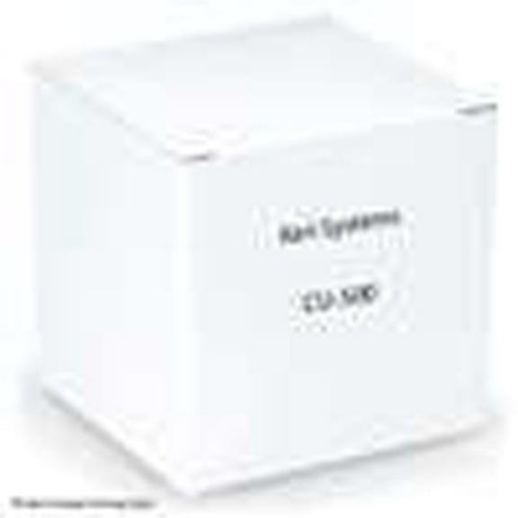 Keri Systems Firmware Chip Upgrade for PXL-500 Firmware, Upgrade License