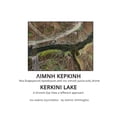 thumbnail image 1 of Kerkini Lake: A Drone's Eye View a different approach: Λίμνη Κερκί_, (Paperback), 1 of 1