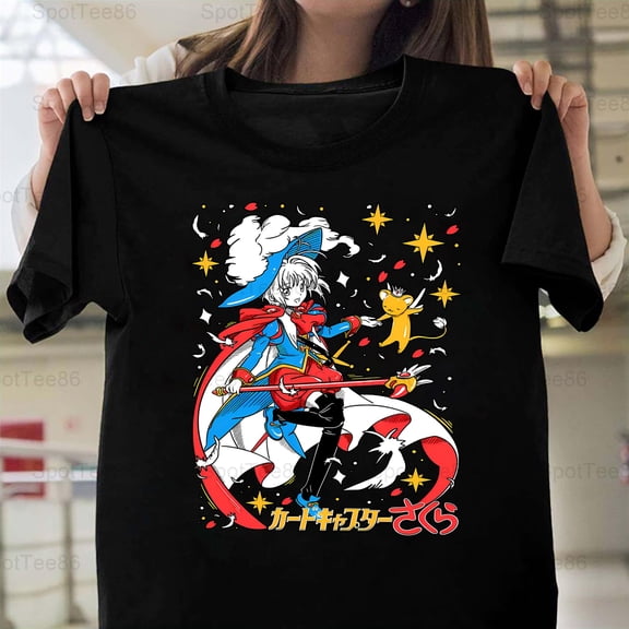 Kero-Chan Cardcaptor Sakura Funny Retro Vintage 90s Anime Graphic G207 Unisex T-Shirt, Up to Size 5XL