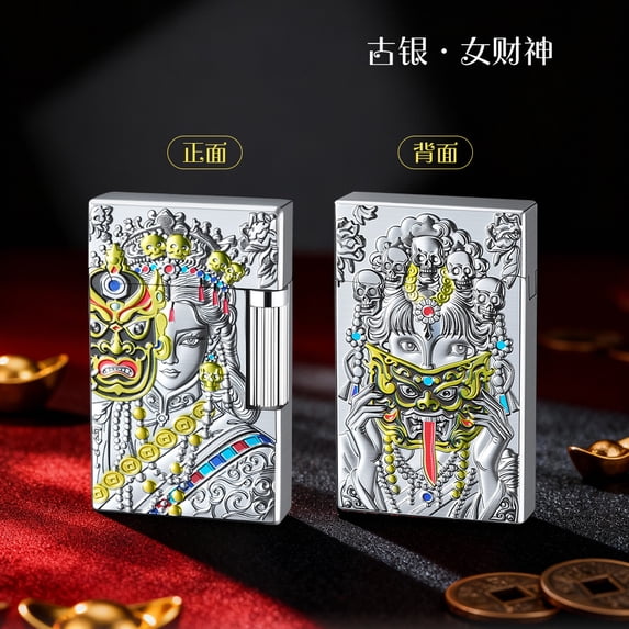 Kerosene lighter, Top Metal Pocket Lighter Daily Use, Sold Without Fuel.