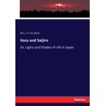 thumbnail image 1 of Kesa and Saijiro: Or, Lights and Shades of Life in Japan, (Paperback), 1 of 1