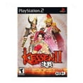 thumbnail image 1 of Pre-Owned Kessen II - PlayStation 2, 1 of 1
