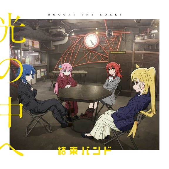 Kessoku Band Into The Light (CD)