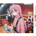 thumbnail image 1 of Kessoku Band - Kessoku Band - Music & Performance - Vinyl, 1 of 1