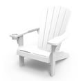 thumbnail image 1 of Keter Alpine Adirondack Resin Outdoor Furniture Chairs with Cup Holder Perfect for Patio Seating, 1 of 8