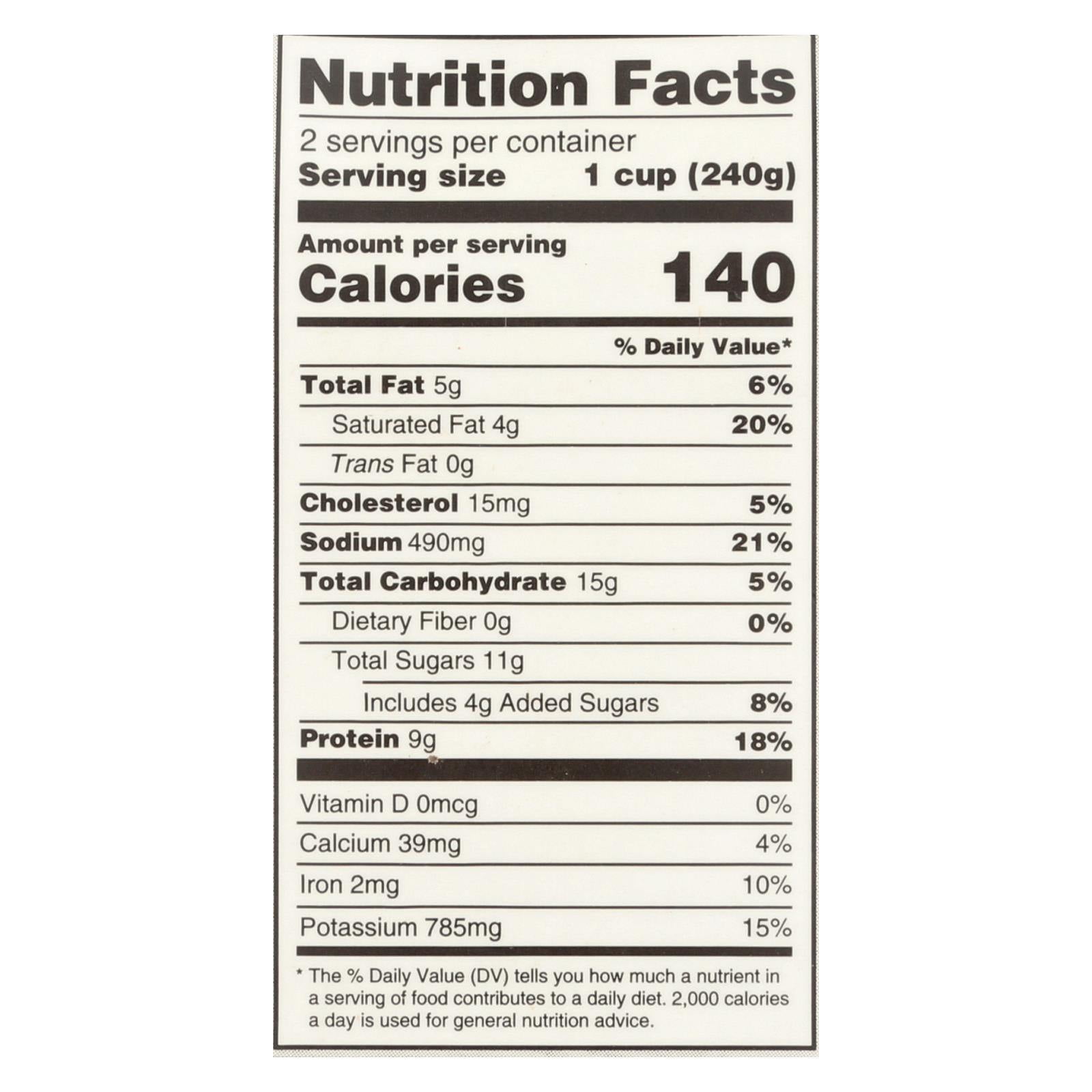 Kettle and Fire Soup Tomato Soup Case of 6 16.9 oz.