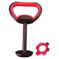 thumbnail image 1 of Kettlebell Handle Comfortable Strength Training Multifunctional for Gym, 1 of 7