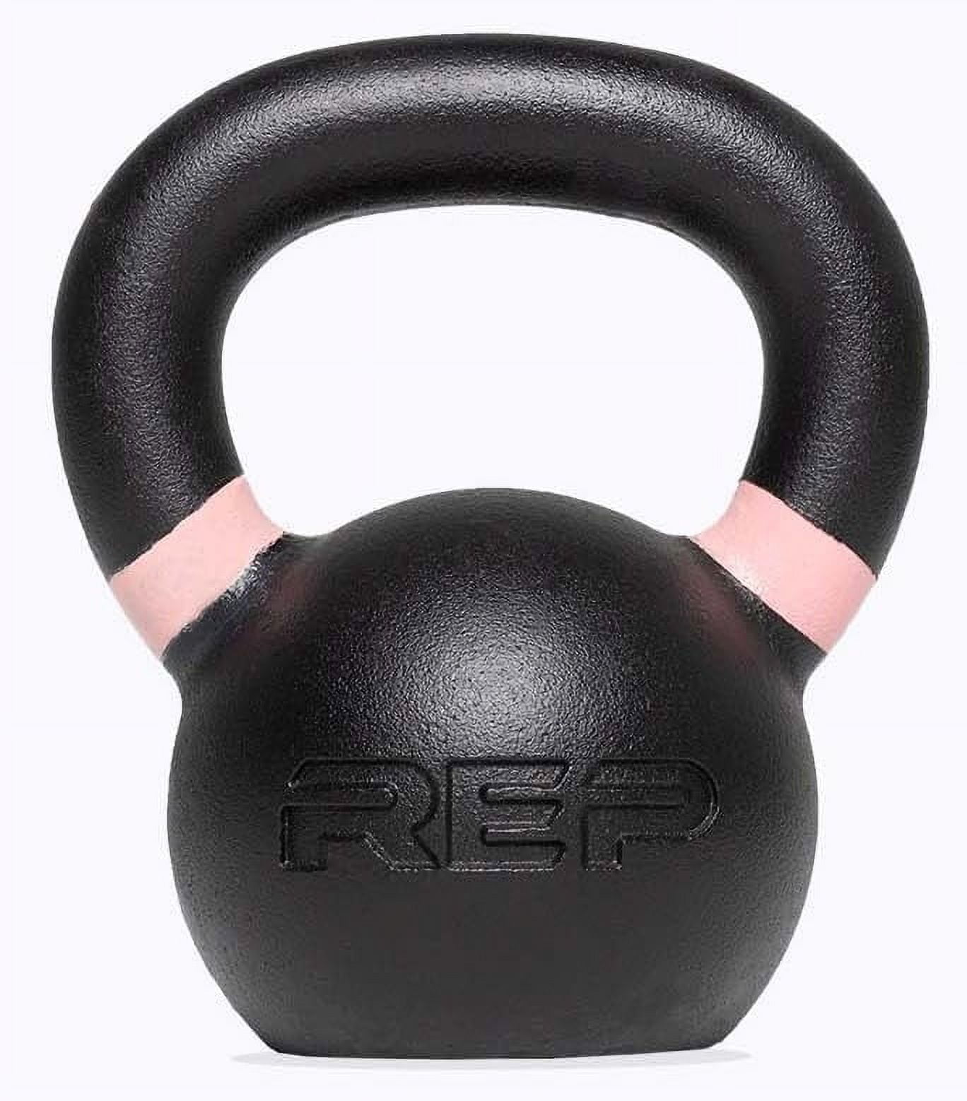 GronG ケトルベル 24kg 楽天市場】GronG(グロング) ケトルベル 24kg ブラック : iimo