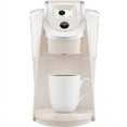 thumbnail image 1 of 2.0 K250 Brewing System, 1 of 3