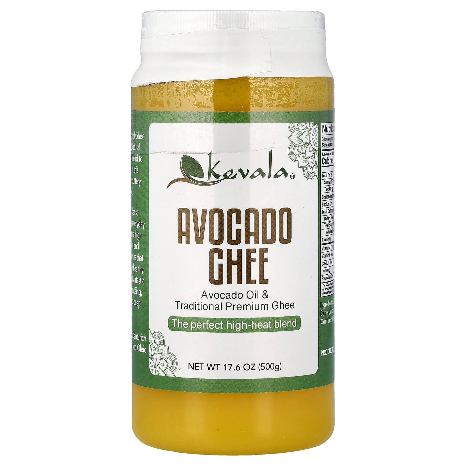 Kevala Avocado Ghee, 17.6 oz (500 g)