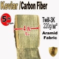 thumbnail image 1 of KARBXON 4 in x 5 ft - TWILL Weave - Advanced Carbon Fiber Fabric - YELLOW - 3K - 240g/meter, 1 of 7