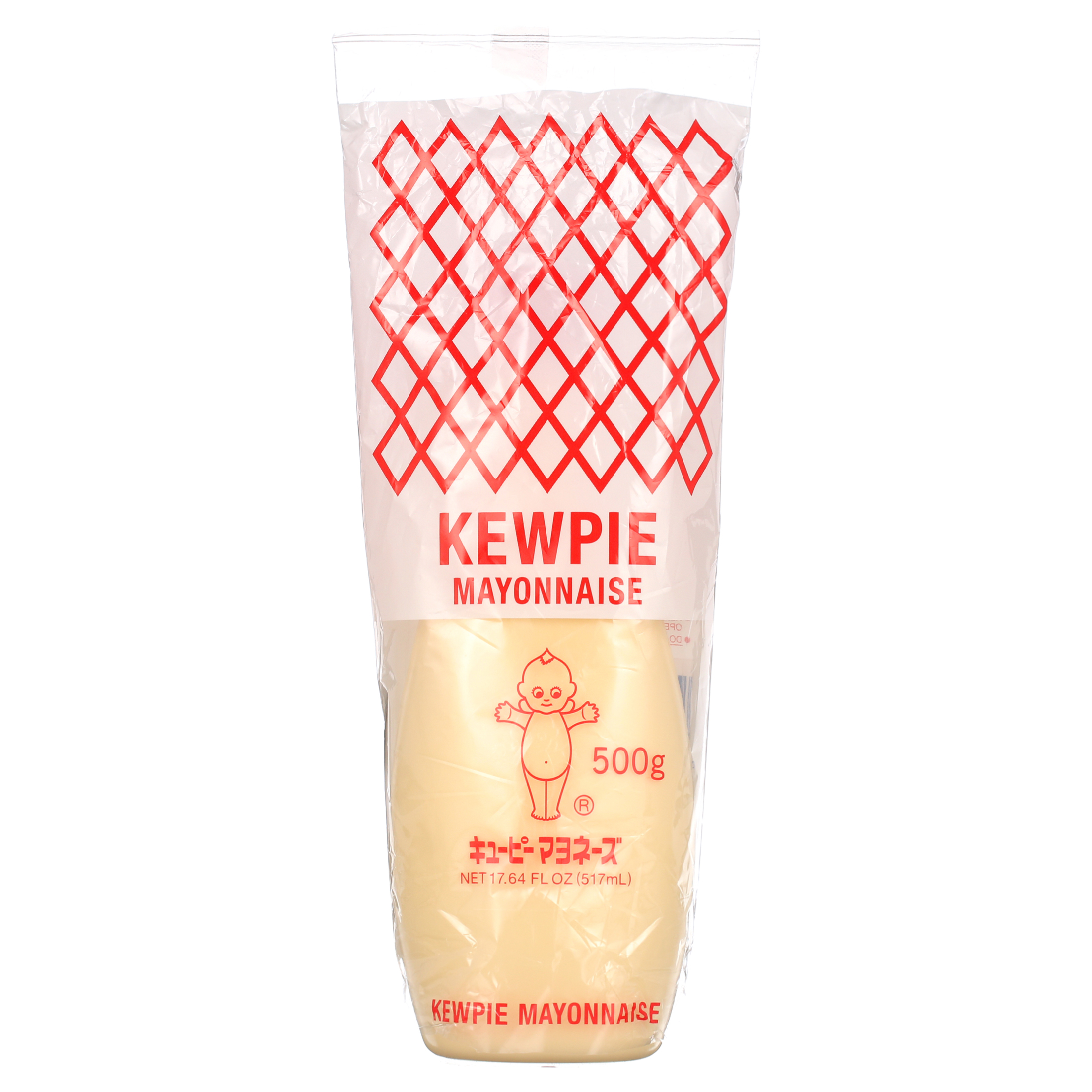 Kewpie Mayonnaise Walmart Kew Pie Mayonnaise Walmart DYKOT Kewpie Mayonnaise Walmart Kew Pie Mayonnaise Walmart DYKOT