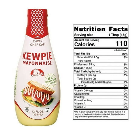Kewpie Mayonnaise - Japanese Mayo Sandwich Spread Squeeze Bottle - 12 Ounces (Pack of 3)