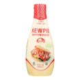 Kewpie Squeeze Tube Mayonnaise 12 Oz, ivory