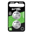 thumbnail image 1 of Key Fob Battery for Acura MDX (2014-2024 CR2032 3V Remote Batteries), 1 of 1