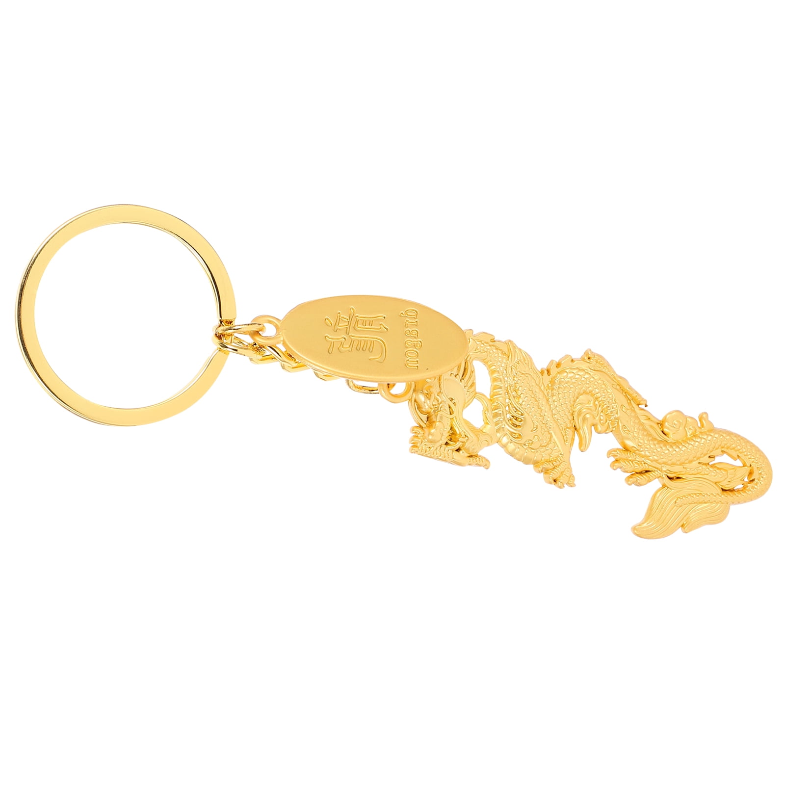 Key Chain Animal Keychain Couple Gift Keychains Feng Shui Rings Chinese ...
