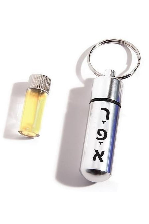 18114X Anointing Oil Holder Raphe & Healer Key Chain, Silver - No.4582