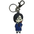 thumbnail image 1 of Key Chain - Banana Fish - Yut Lung Pvc Keychain, 1 of 1