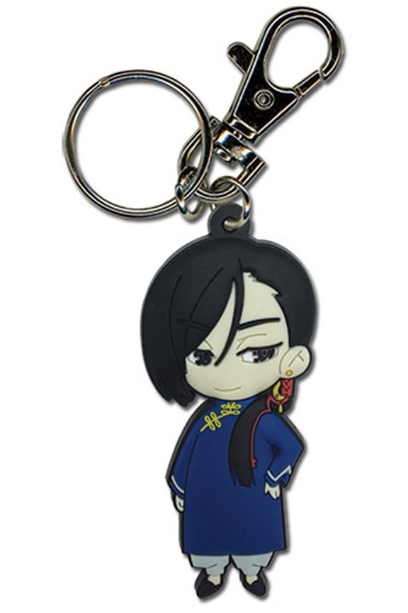 Key Chain - Banana Fish - Yut Lung Pvc Keychain