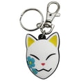 thumbnail image 1 of Key Chain - Demon Slayer - Makomo Warding Mask Pvc Keychain, 1 of 1