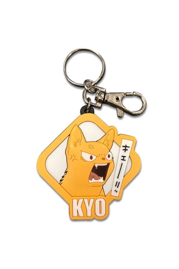 Key Chain - Fruits Basket 2019 - Kyo Pvc Keychain