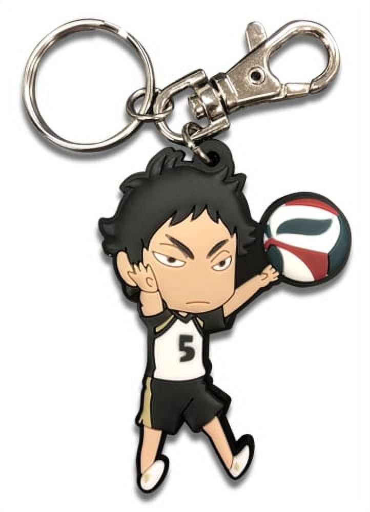 Key Chain - Haikyu!! - Akaashi PVC New ge48244 - Walmart.com