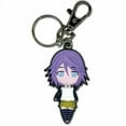 thumbnail image 1 of Key Chain - - New Mizore Toys Gifts Anime Licensed ge5004, 1 of 1