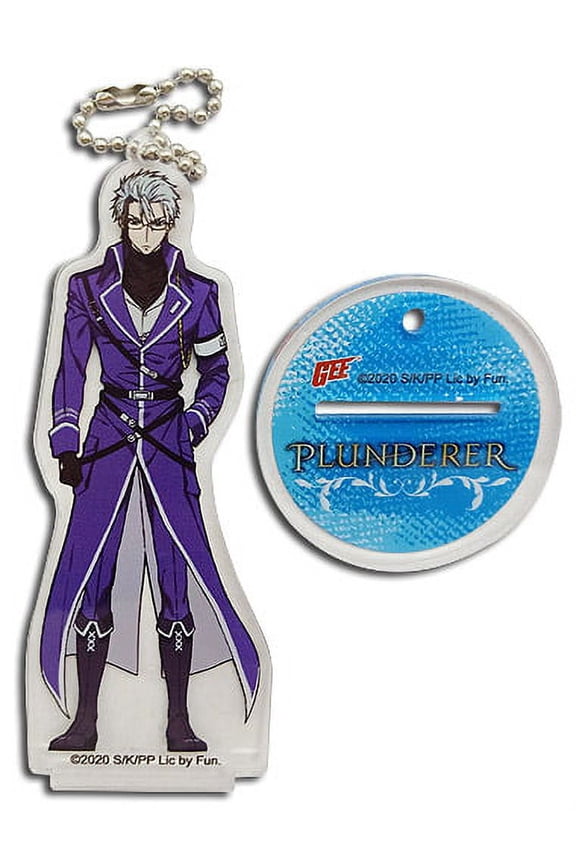 Key Chain - Plunderer - Jail Acrylic Keychain