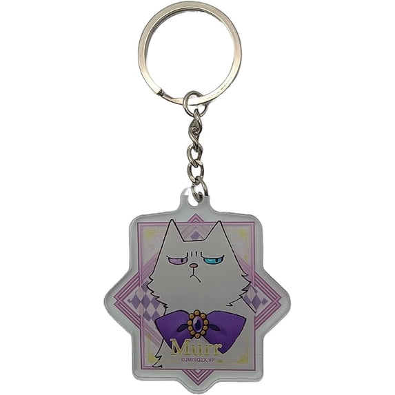 Key Chain - The Case Study Of Vanitas - Muru Keychain