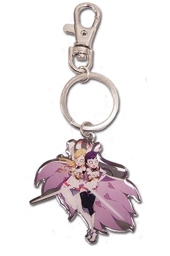 Key Chain - World Conquest Zvezda Plot - New White Light Metal Anime ge36949