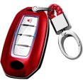 thumbnail image 1 of Key Fob Cover Compatible with Fit for Infiniti Q50 Q60 QX50 QX55 QX60 EX25 EX35 FX35 FX45 FX50 EX37 2018-2025 ABS Keychain, 1 of 7