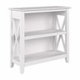 thumbnail image 1 of Key West Small 2 Shelf Bookcase in Pure White Oak - Engineered Wood, 1 of 7