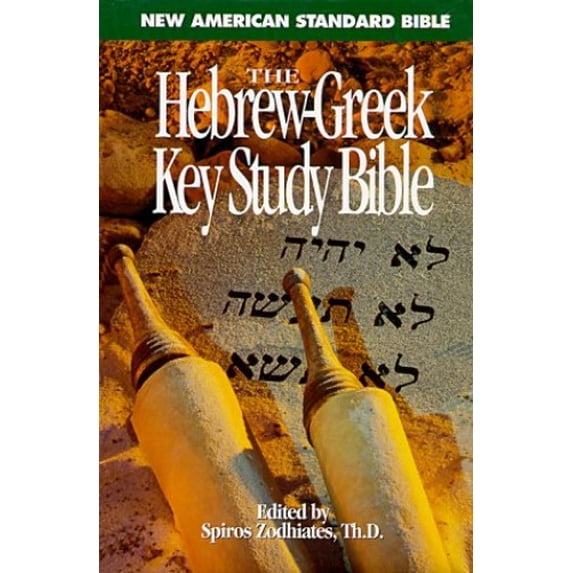 Pre-Owned Hebrew Greek Key Word Study Bible Hardcover