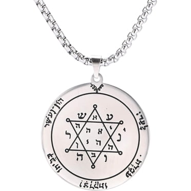 Wiccan Talisman Of Wisdom Key Of Solomon Pentacle Pendant – Silver Circle Necklace