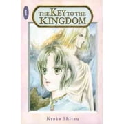 Key to the Kingdom #1 VF ; CMX Comic Book