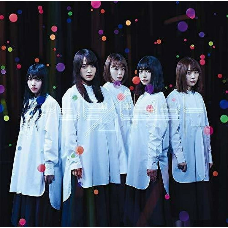 Keyakizaka46 - Ambivalent - CD - Walmart.com