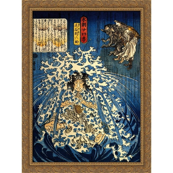 Keyamura Rokusuke under the Hikosan Gongen waterfall 28x38 Large Gold Ornate Wood Framed Canvas Art by Utagawa Kuniyoshi