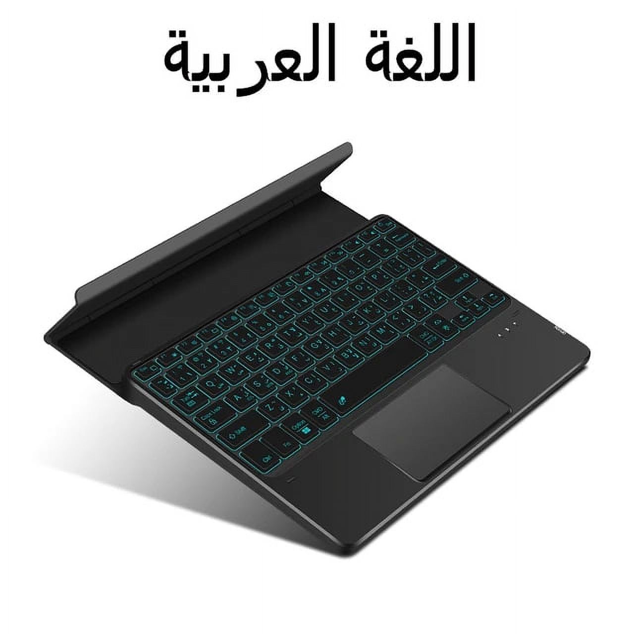 Keyboard Backlight For MatePad 11 Pro 10.8 12.6 10.4 M6 Lite M5 T5 T8 ...