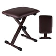 thumbnail image 1 of Keyboard Bench Pair X Style Piano Stool Thick Padded 12 to 18.5 inch Adjustable Keyboards Chair Brown, 1 of 7