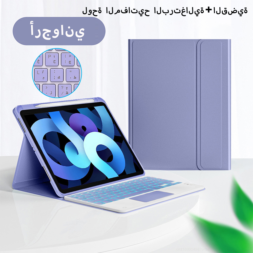 Keyboard Case For iPad 10th Generation Pro 11 10.9 Air 4 Air 5 iPad Pro