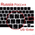 thumbnail image 1 of Keyboard Cover For 2005 - 2022 New M2/M3 Macbook Pro /Air 13/15/13.6/16/12 inch Skin (UK/US Layout)A2681/A2442/A3113/A2780/A3114 Russia US A1465 A1370 Air 11, 1 of 7
