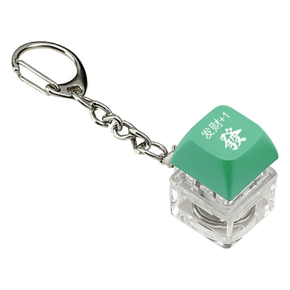 Keyboard Fidget Toy, Key Toy Keychain, Lighted Key Clicker Toy with Chinese Character, Light Up Key Presser Toy, Button Stress Relief Fidget Gifts for Adult to Relief Stress,Green,1 PCS