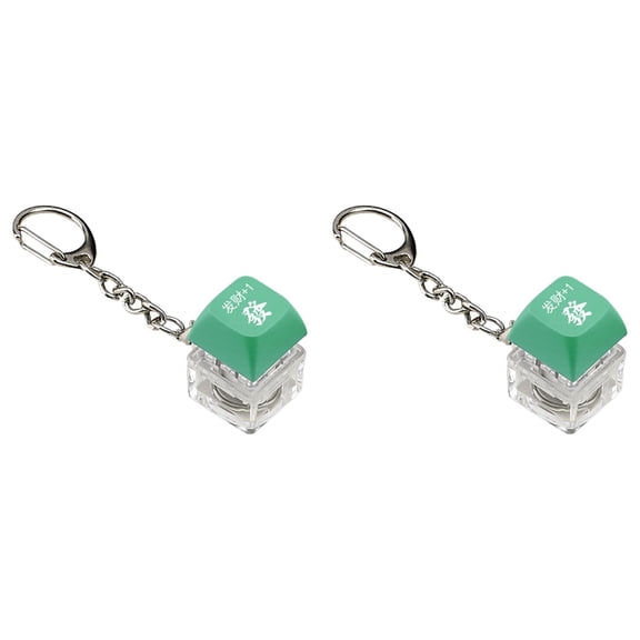 Keyboard Fidget Toy, Key Toy Keychain, Lighted Key Clicker Toy with Chinese Character, Light Up Key Presser Toy, Button Stress Relief Fidget Gifts for Adult to Relief Stress,Green,2 PCS